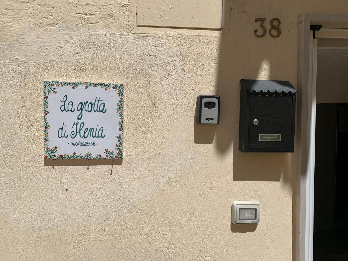马泰拉La Grotta Di Ilenia公寓 外观 照片